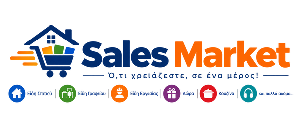Sales Market